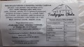 paleczki-piernikowe-z-zurawina-morela-i-imbirem.jpg