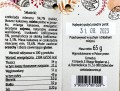 cortez_pisanka_65g_czekolada_wielkanocna_mleczna_pomarancza_truskawka_ulotka 
Zdjęcia poglądowe